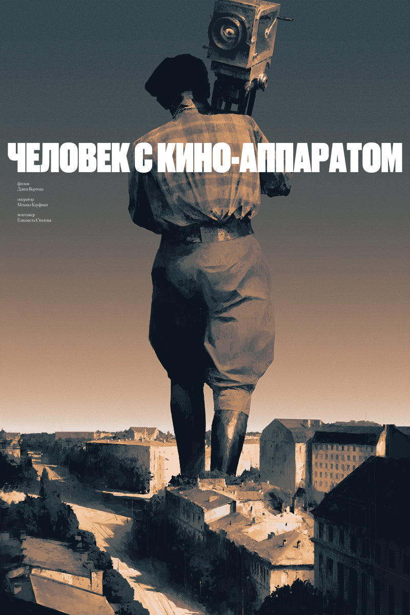 Man With a Movie Camera (Cyrillic) by Piotr Jabłoński