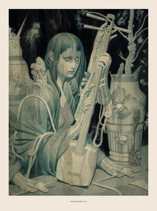 Shamisen II